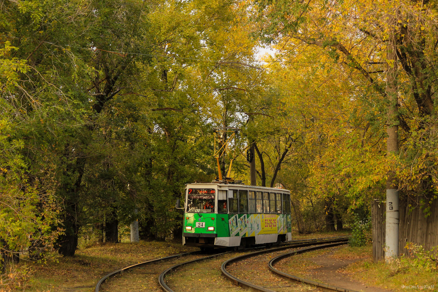 Омск, 71-605ЭП № 24