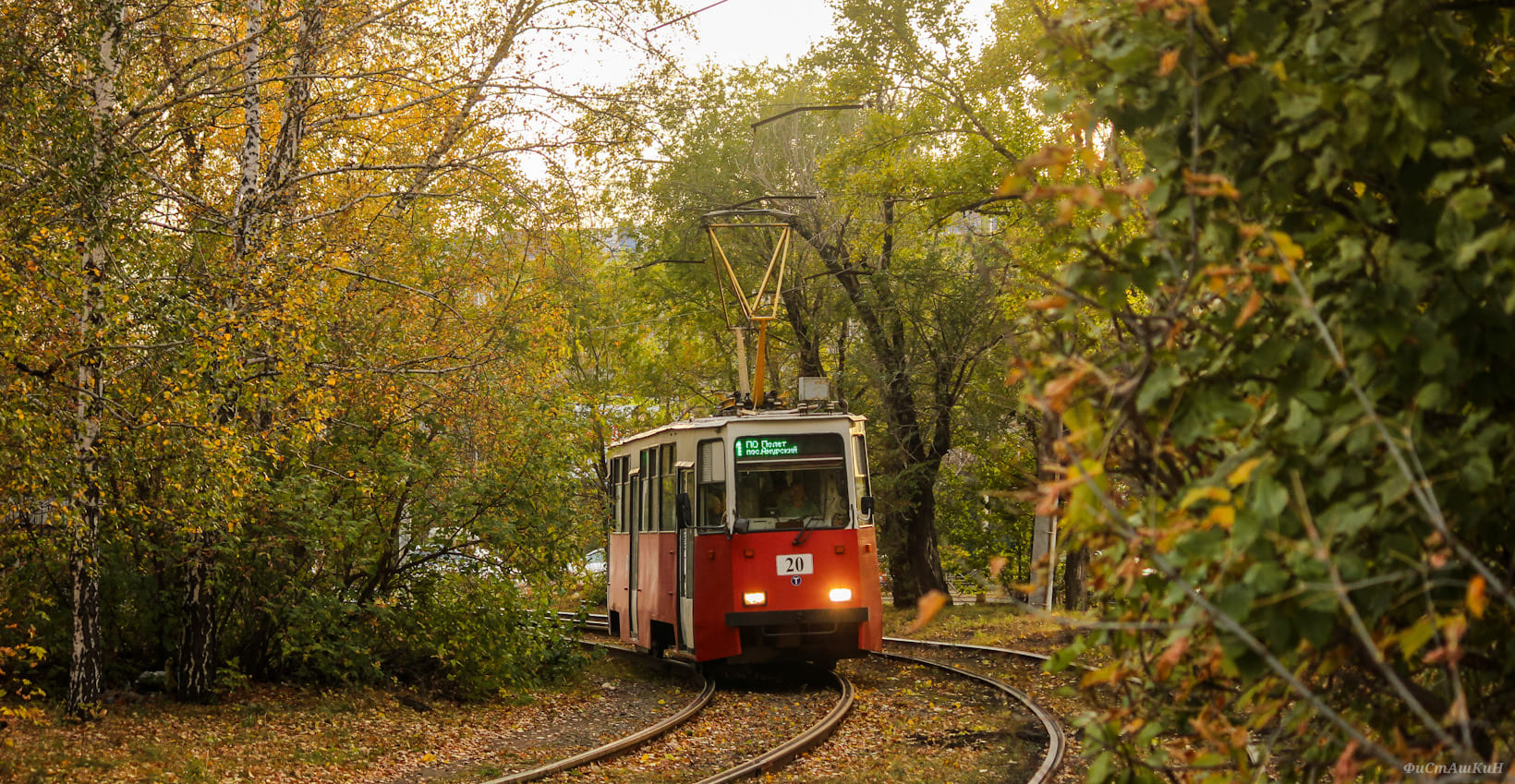 Омск, 71-605ЭП № 20