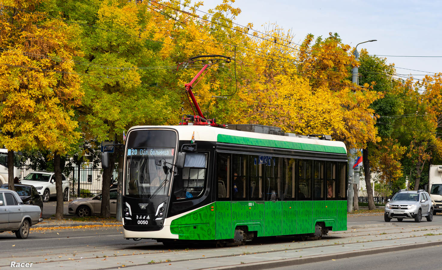 Челябинск, 71-628-01 № 0050 Челябинск, 71-628-01 № 0050