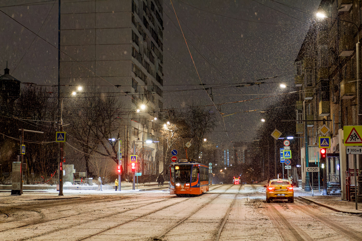 Moscow, 71-623-02 № 30395