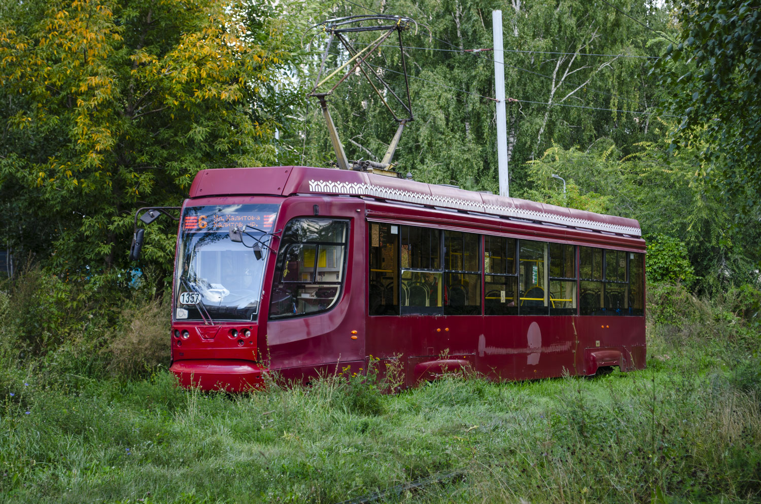 Kasan, 71-623-02.02 Nr. 1357