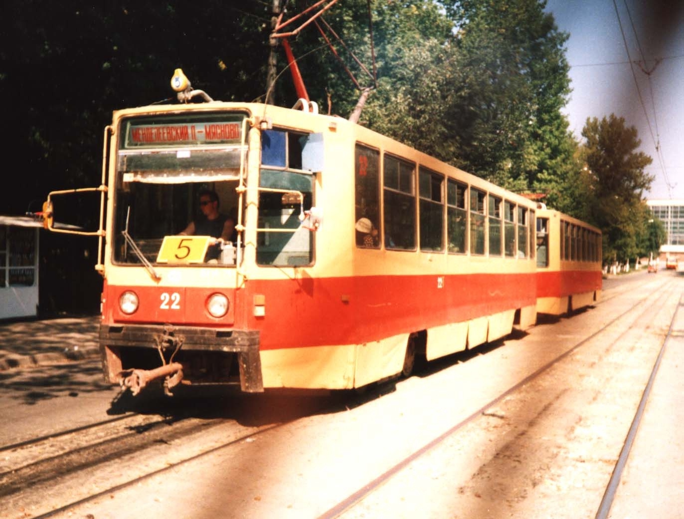 Tula, 71-608K № 22; Tula — Old photos
