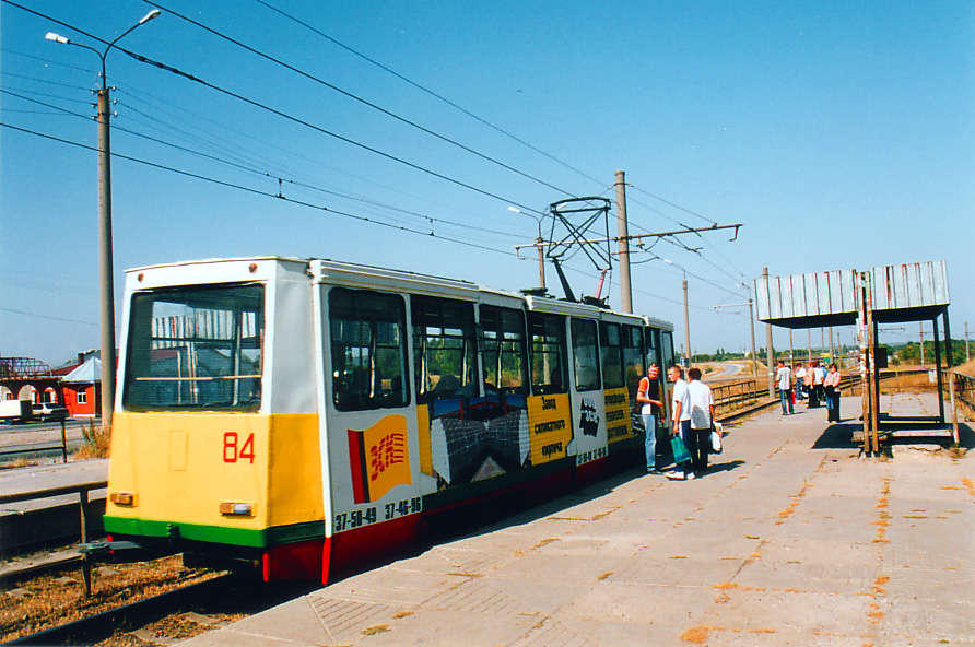 Старый Оскол, 71-605 (КТМ-5М3) № 84; Старый Оскол — Остановочные пункты