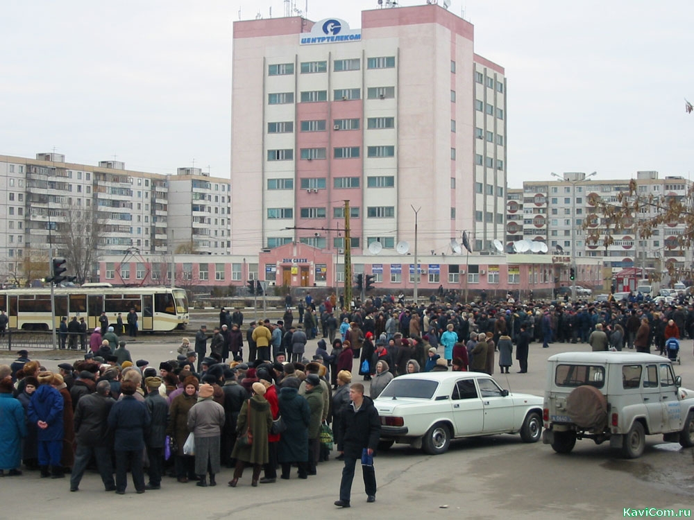 Старый Оскол, 71-619К № 96; Старый Оскол — Перекрытие движения во время протестов против монетизации льгот — 10 января 2005 года