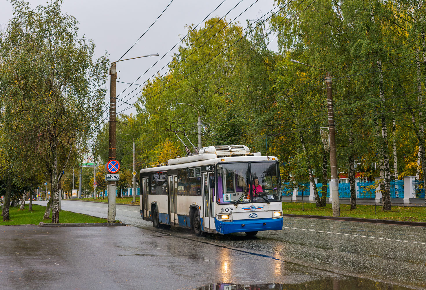 Киров, БТЗ-52767Р № 403