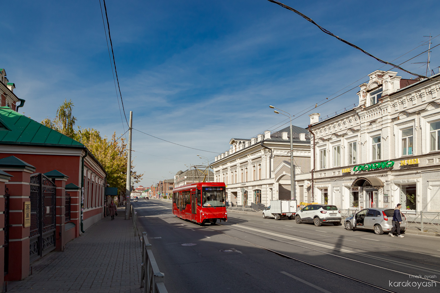 Казань, 71-407-01 № 1113