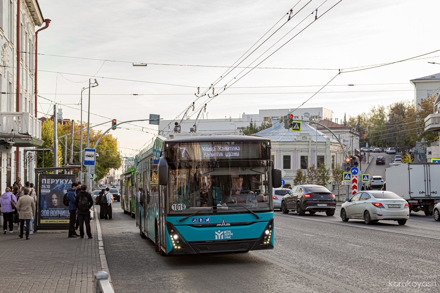 Казань, МАЗ-303Т22 № 1019