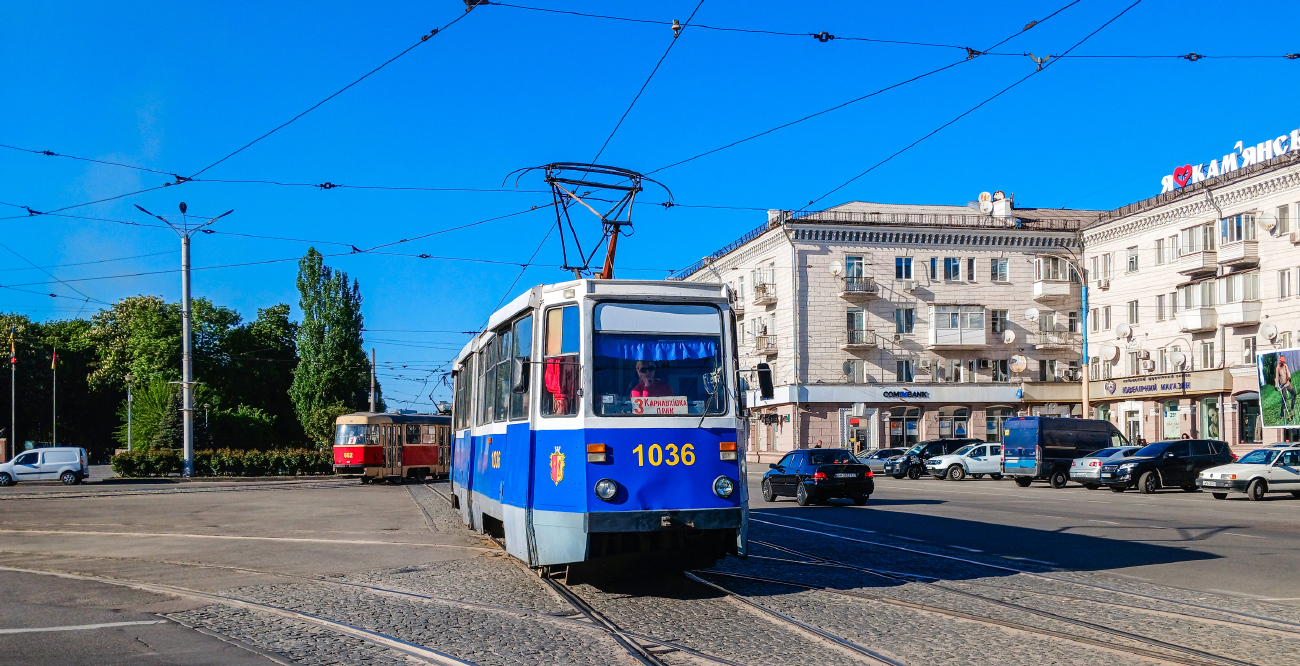 Каменское, 71-605А № 1036 Каменское, 71-605А № 1036