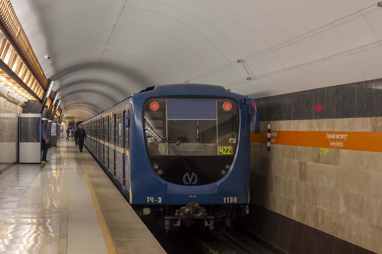 Санкт-Петербург, 81-717.5П № 1136