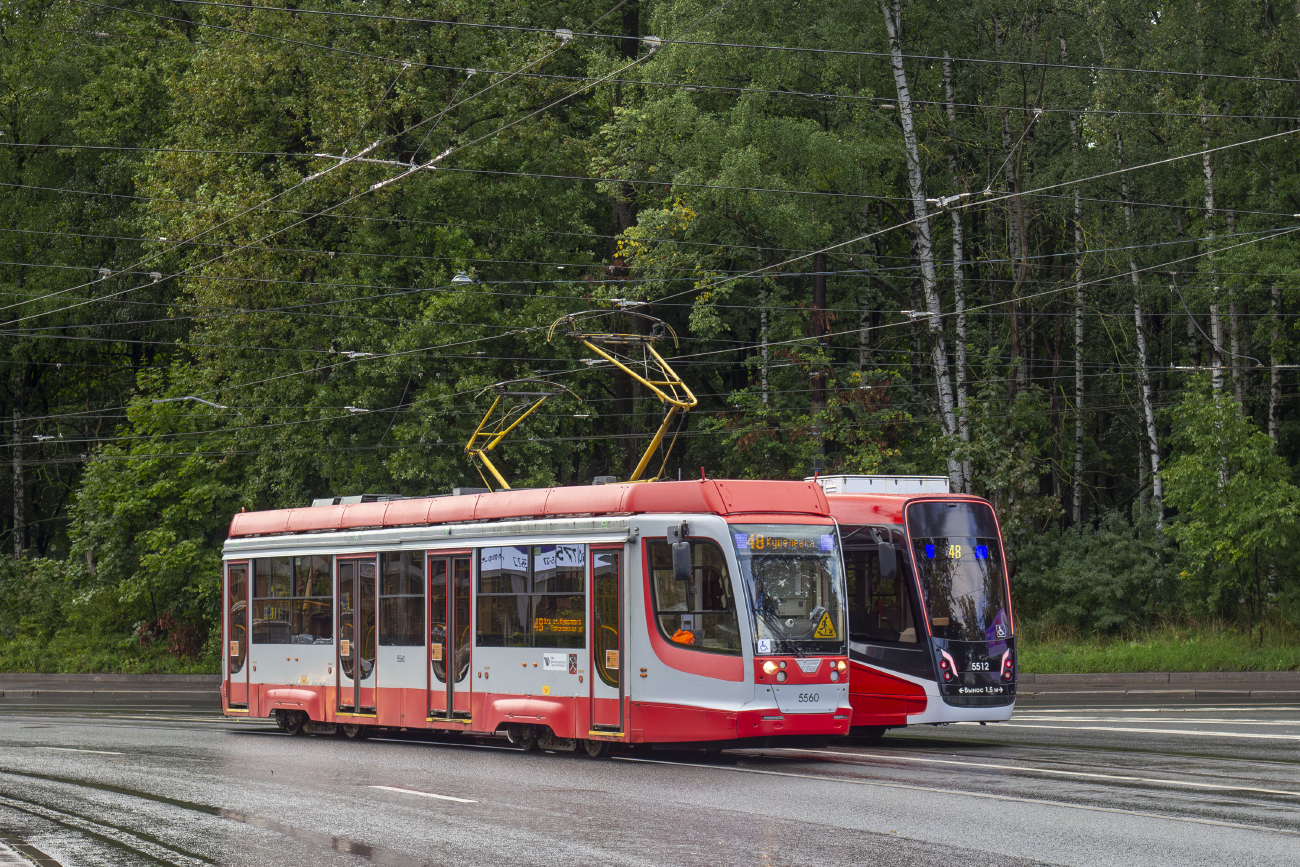Sankt Petersburg, 71-623-03.01 Nr 5560