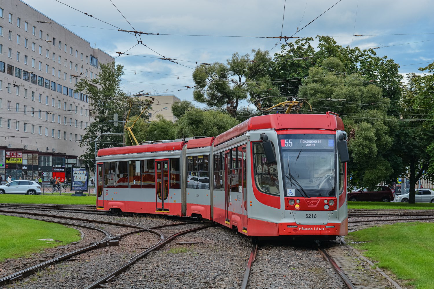 Sankt Petersburg, 71-631-02 Nr. 5216