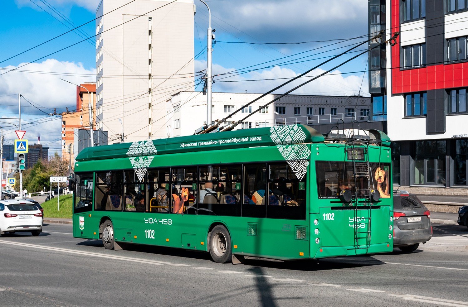 Уфа, УТТЗ-6241.01 «Горожанин» № 1102