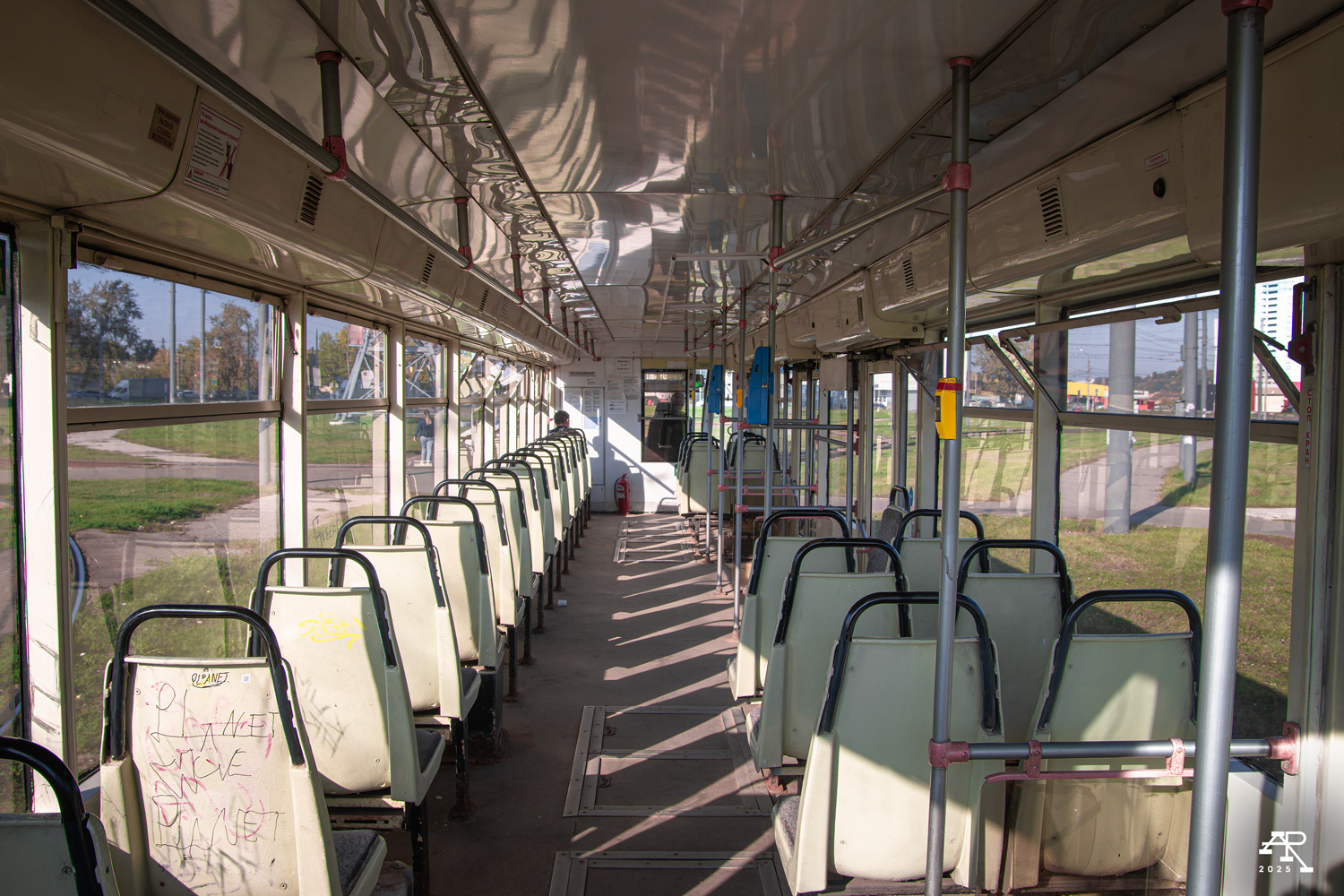 Нижний Новгород, 71-619КТ № 1243