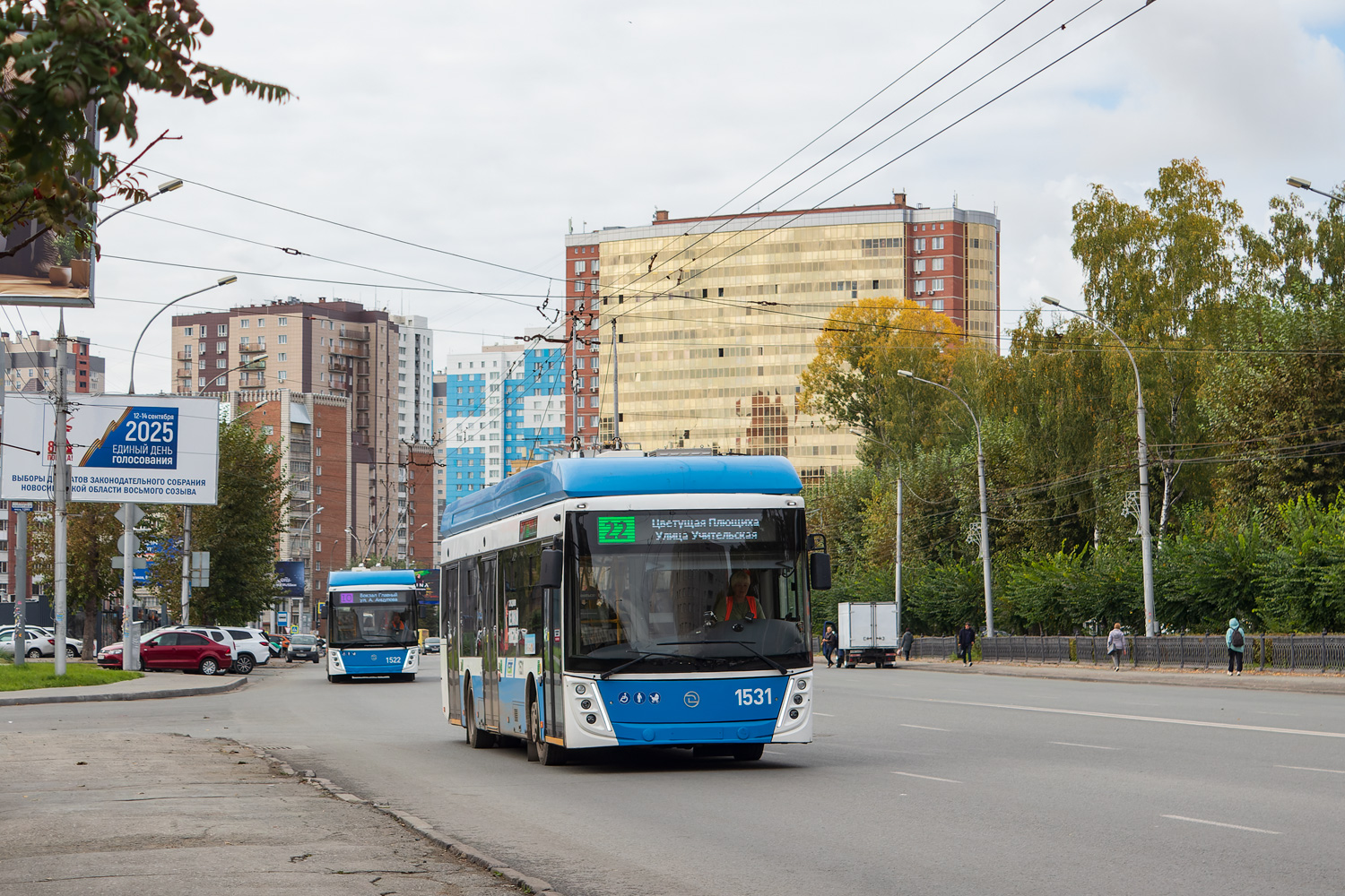 Novosibirsk, UTTZ-6241.01 “Gorozhanin” # 1531 Novosibirsk, UTTZ-6241.01 “Gorozhanin” # 1531