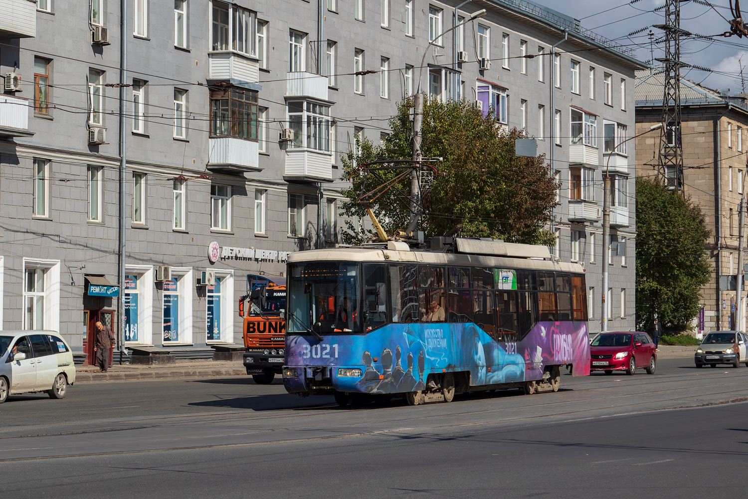 Новосибирск, БКМ 62103 № 3021