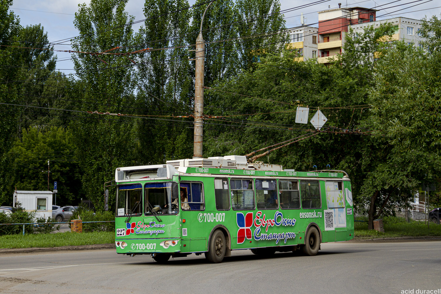 Omsk, ZiU-682G-016.02 Br. 227