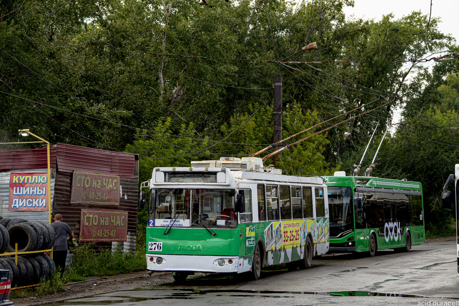 Омск, ЗиУ-682Г-016.03 № 276