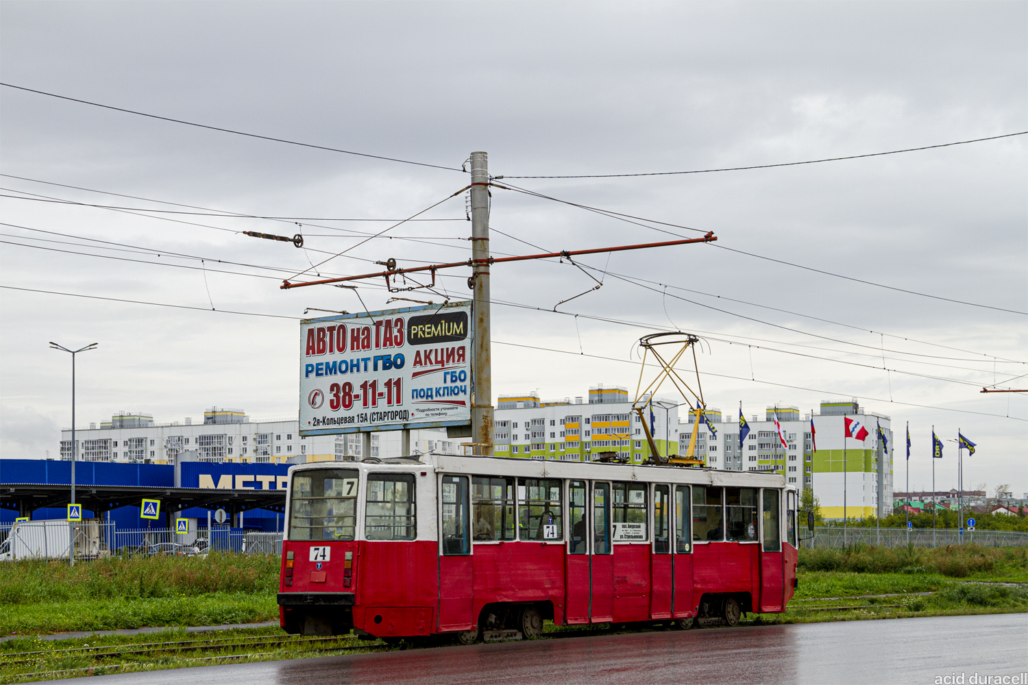 Омск, 71-608КМ № 74