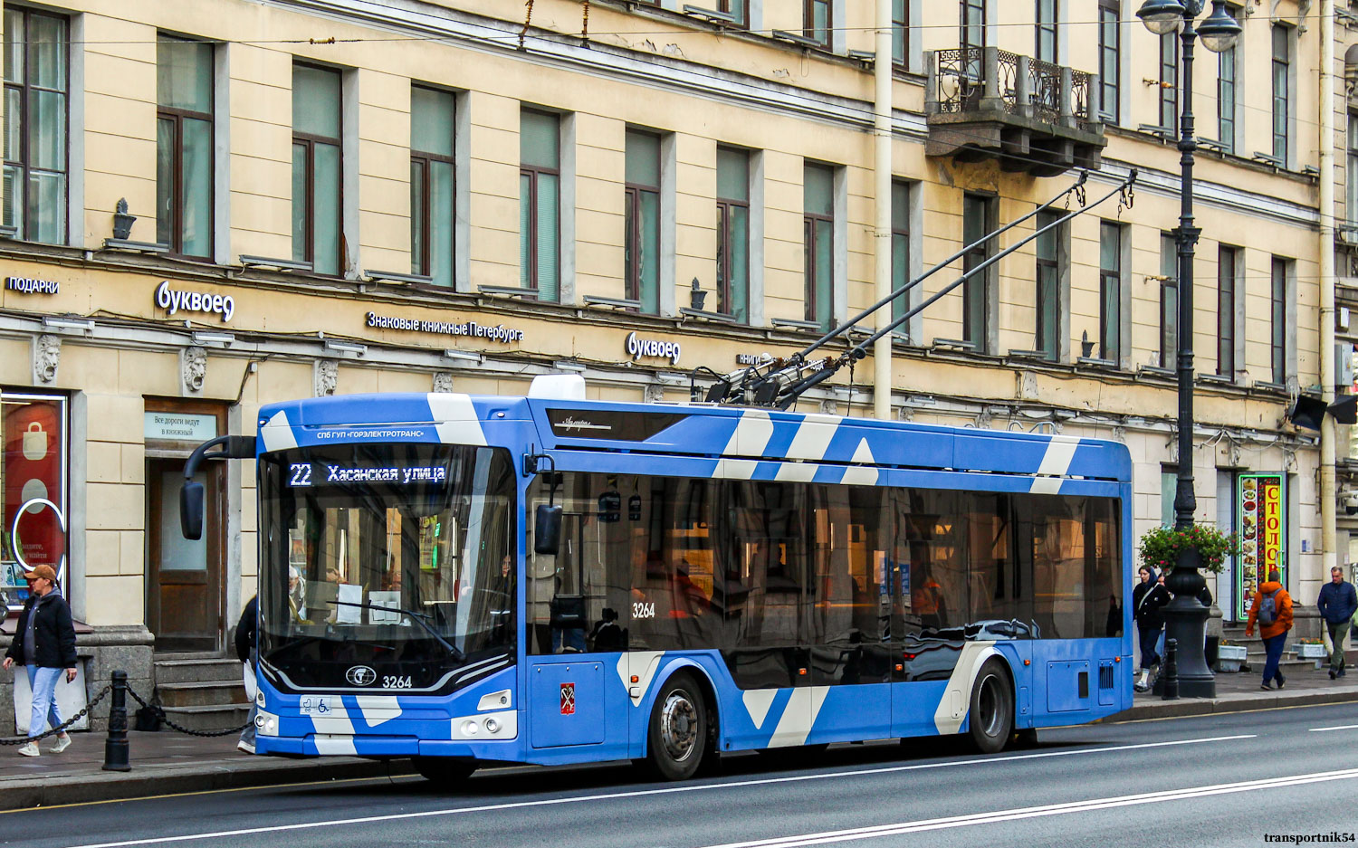 Санкт-Петербург, ПКТС-6281.00 «Адмирал» № 3264