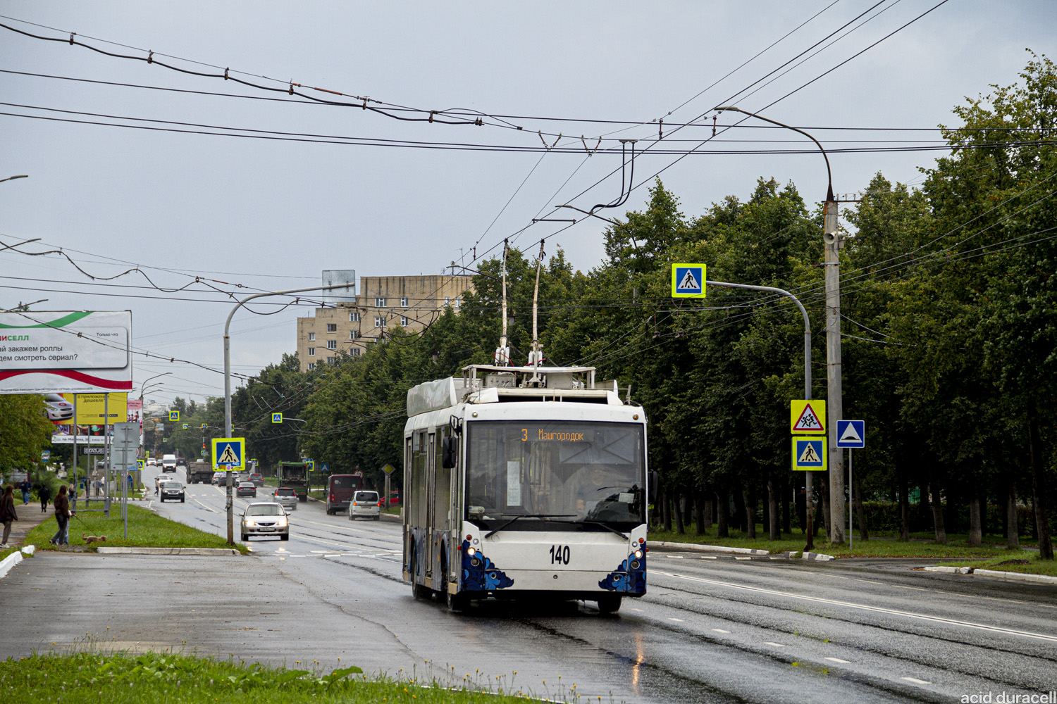 Миасс, Тролза-5265.00 «Мегаполис» № 140