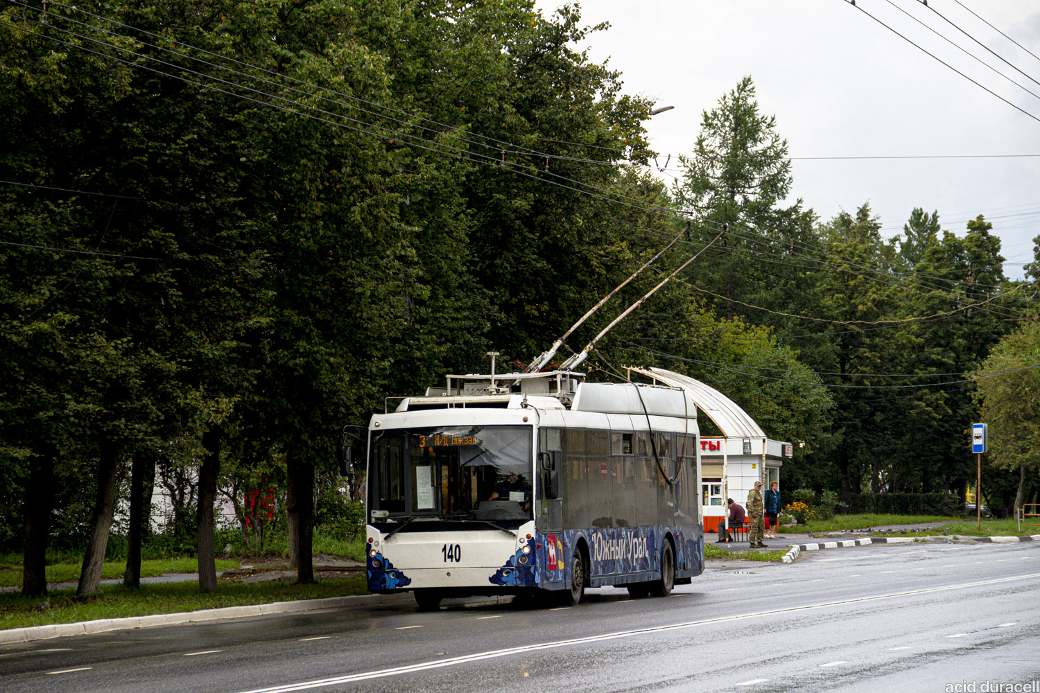 Миасс, Тролза-5265.00 «Мегаполис» № 140