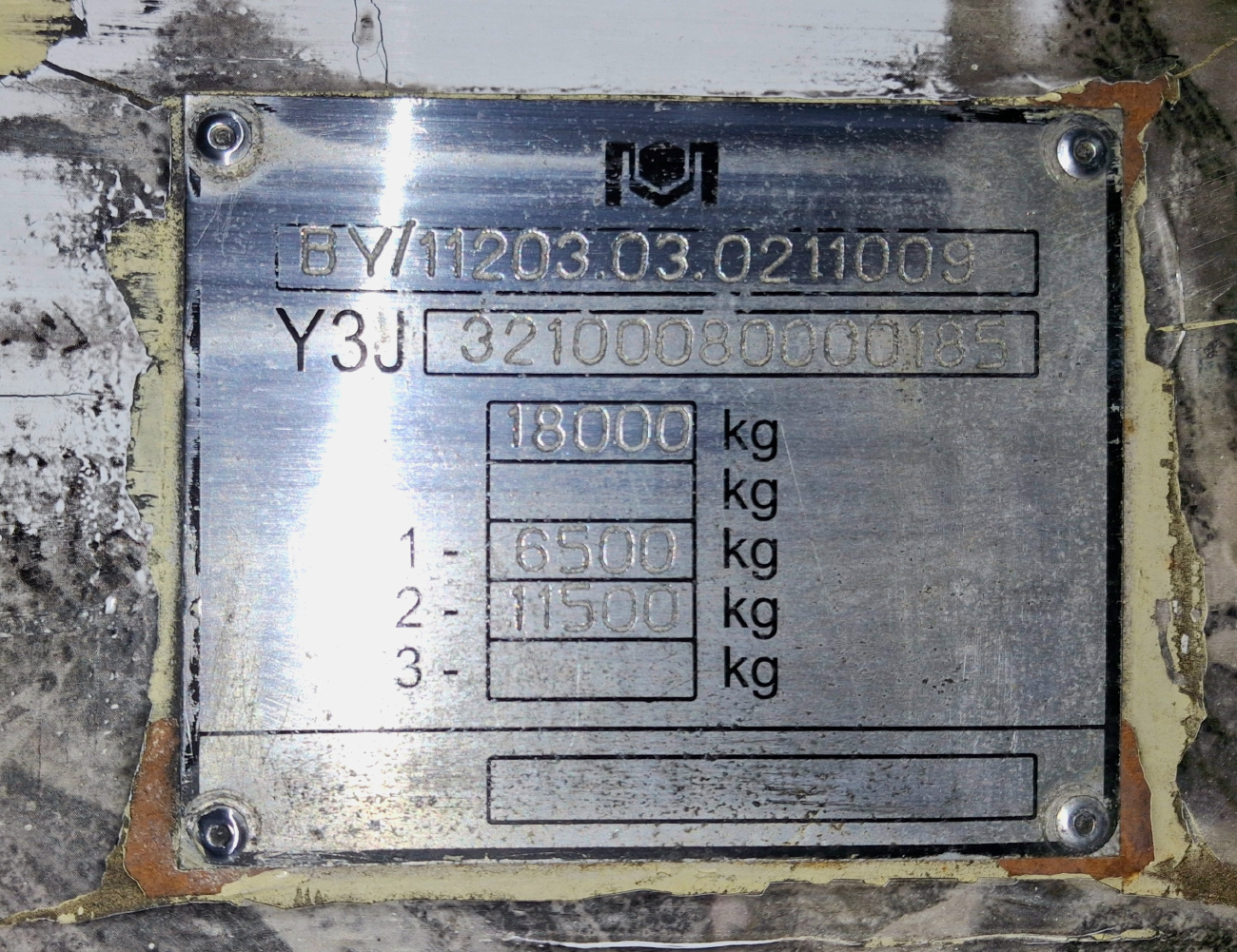 Минск, БКМ 321 № 5476