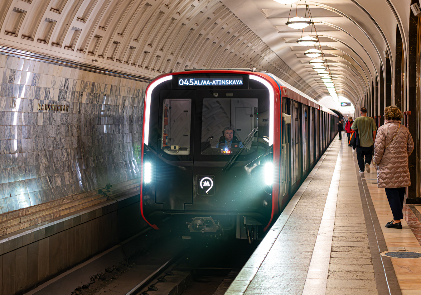 Moscova, 81-775.2 “Moskva-2024” Nr. 75430