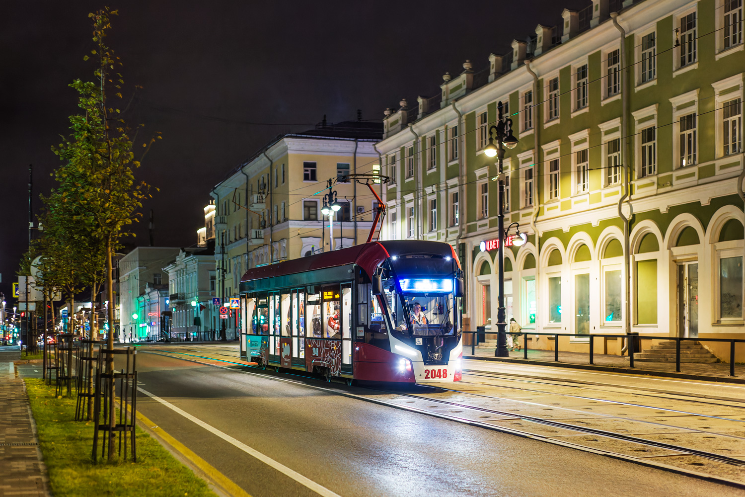Perm, 71-911EM “Lvyonok” — 2048