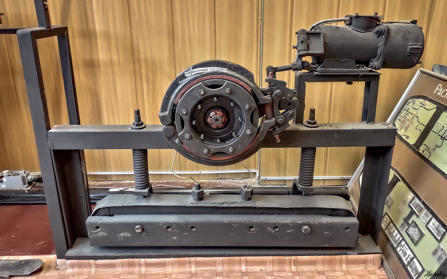 Novosibirsk — PU-14