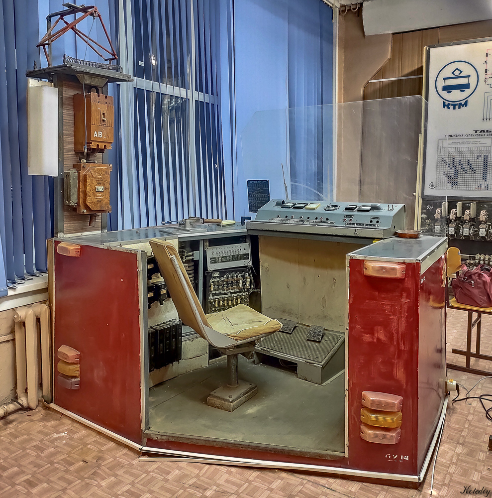 Новосибирск — ПУ-14