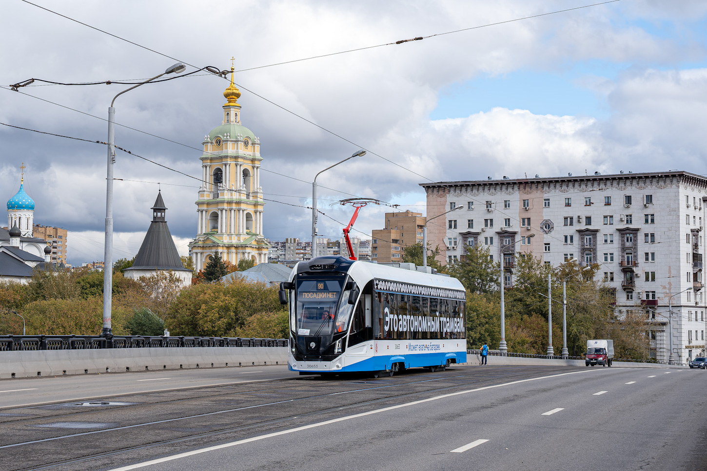 Moskva, 71-911EM “Lvyonok” č. 30653