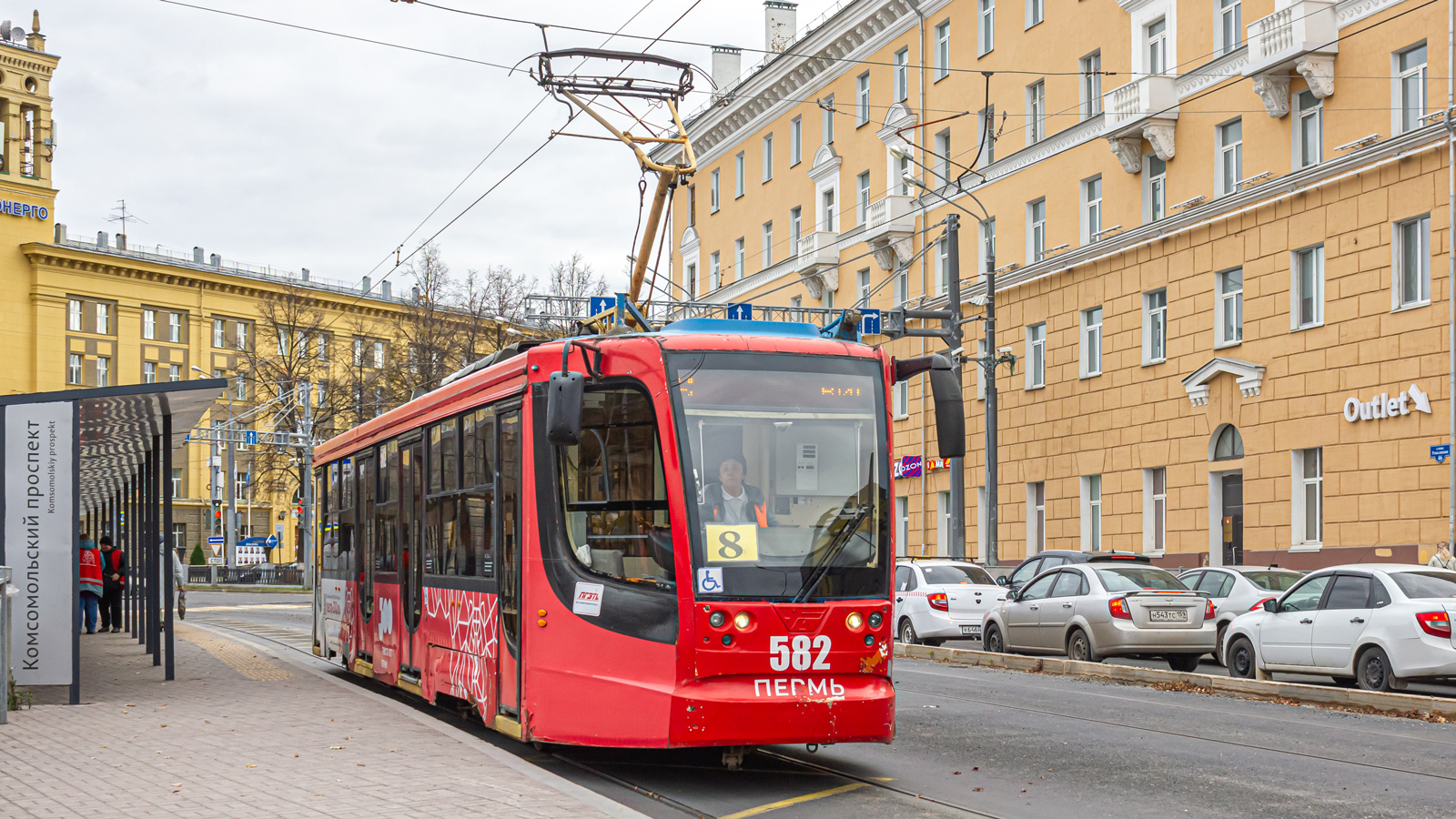 Perm, 71-623-00 Nr 582