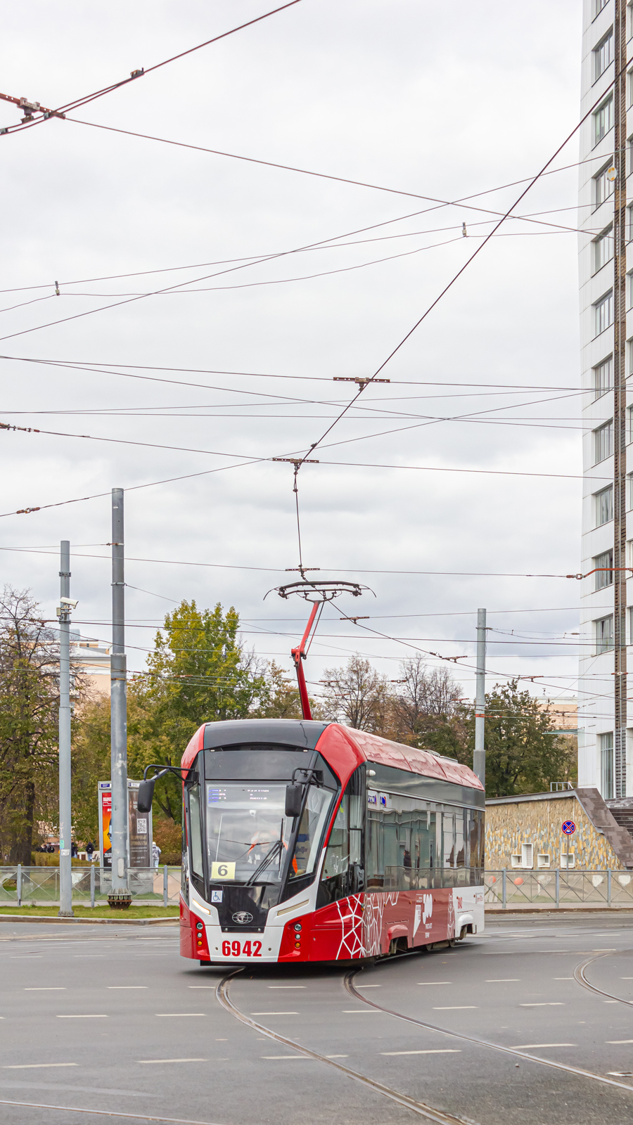 Permė, 71-911EM “Lvyonok” nr. 6942