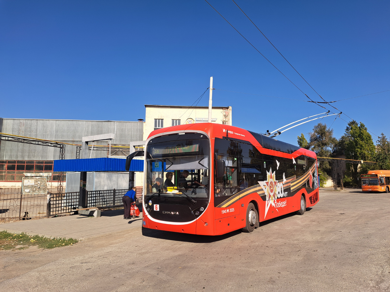 Volgodonszk, Sinara 6254.00 — 6