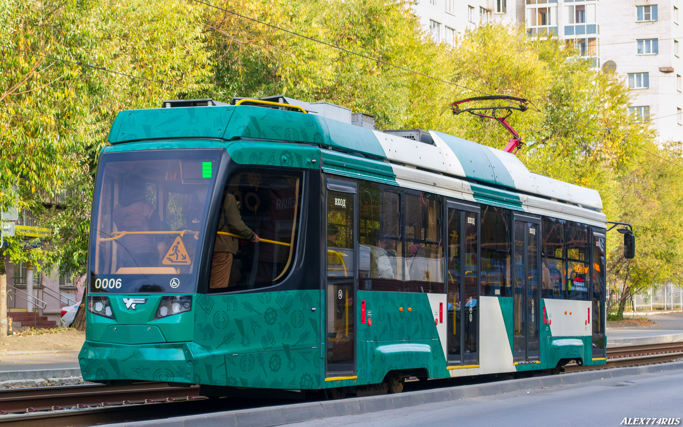 Tscheljabinsk, 71-623-04.01 Nr. 0006