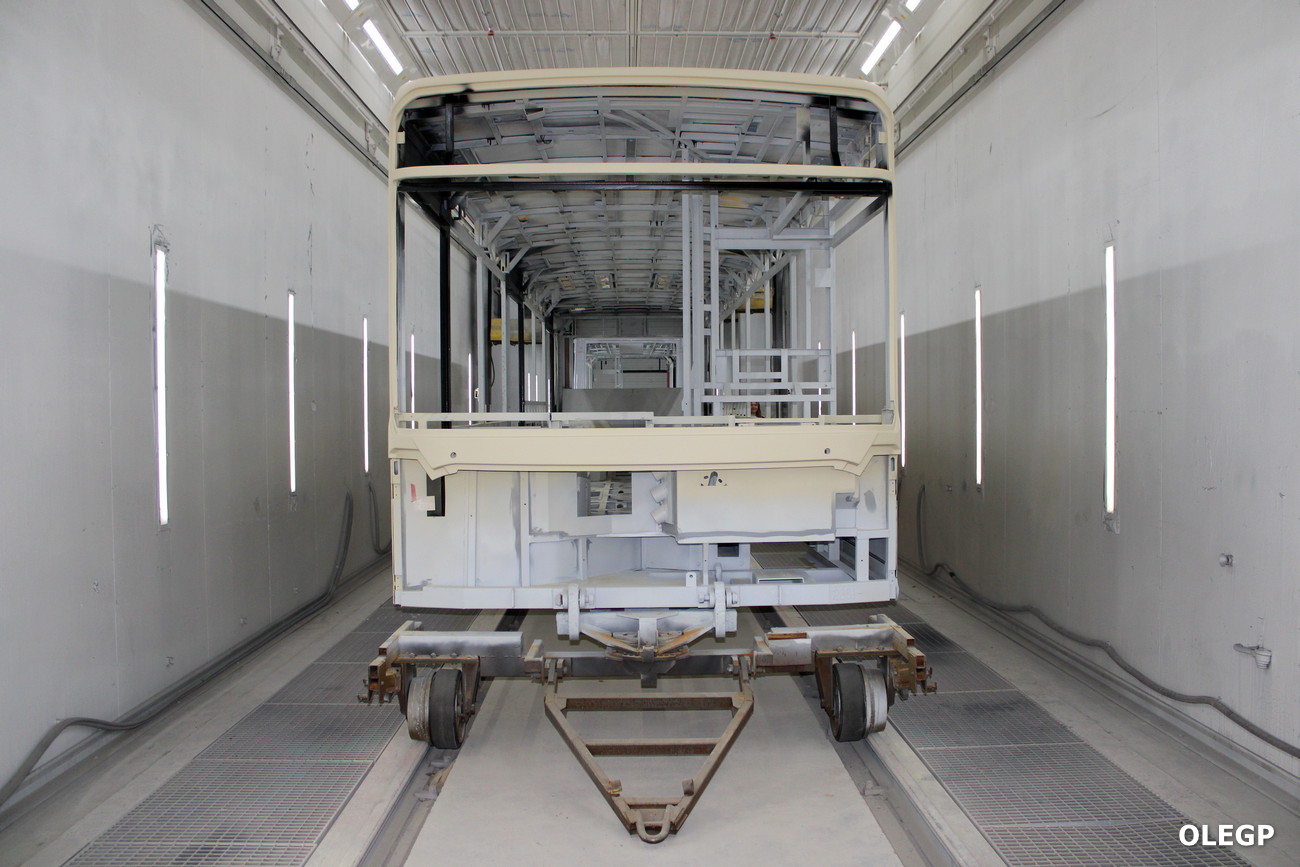 მინსკი — BKM Holding Plant