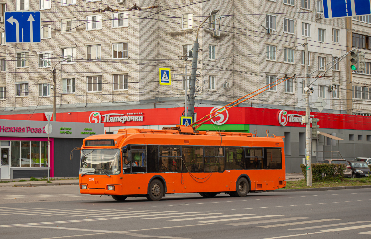 Нижний Новгород, БКМ 321 № 2206