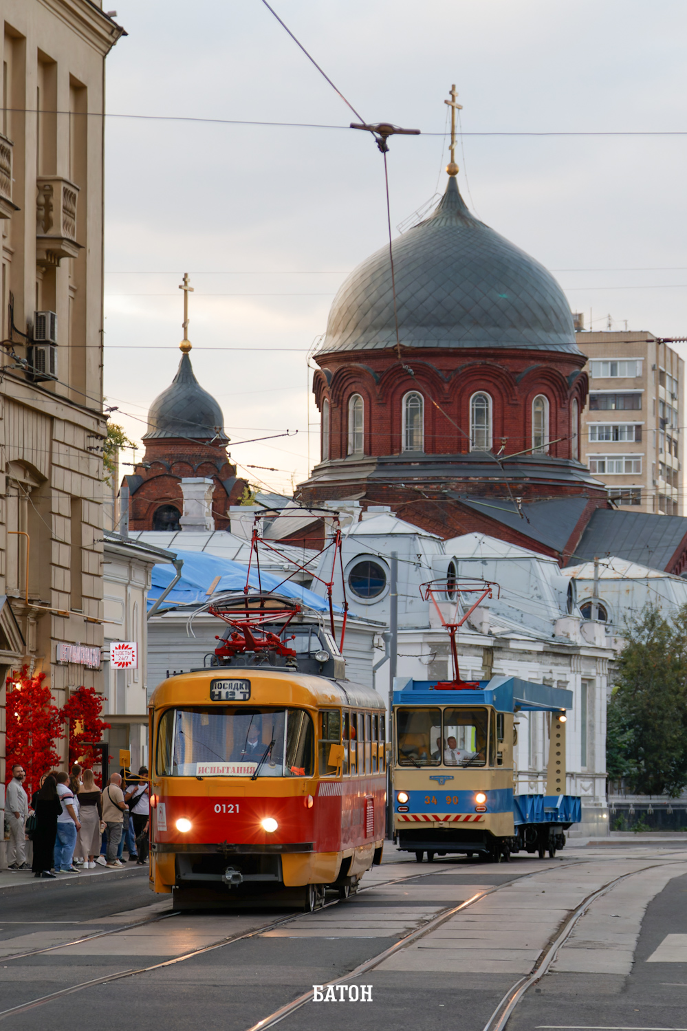 Moscow, Tatra T3SU (2-door) # 0121