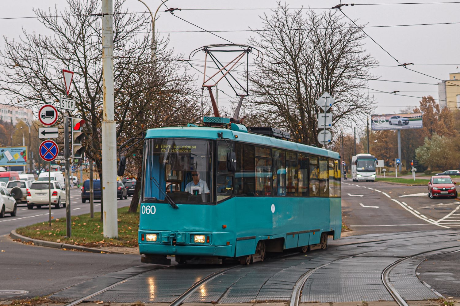Minska, BKM 60102 № 060