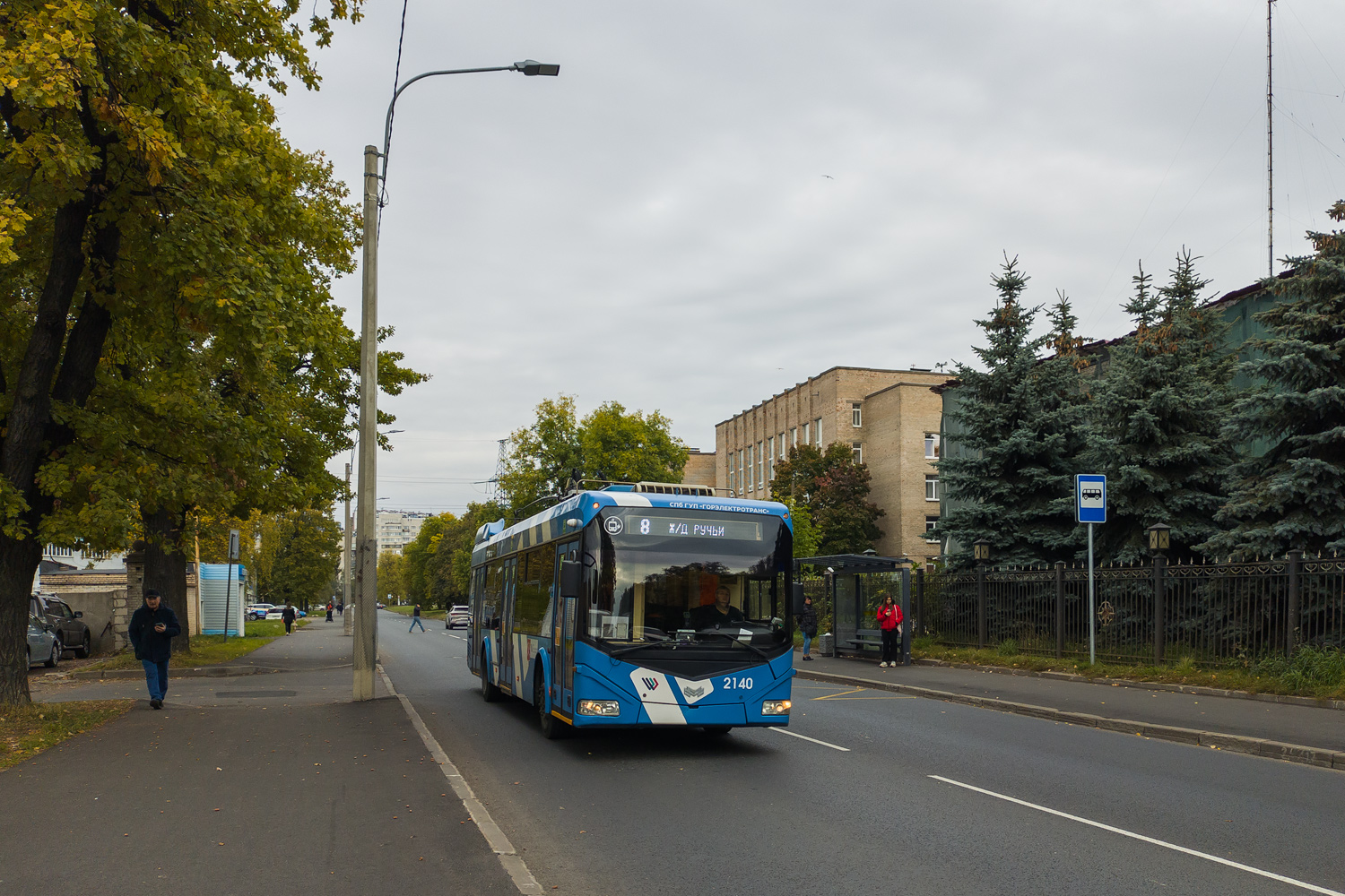 Sankt Petersburg, BKM 32100D Nr 2140