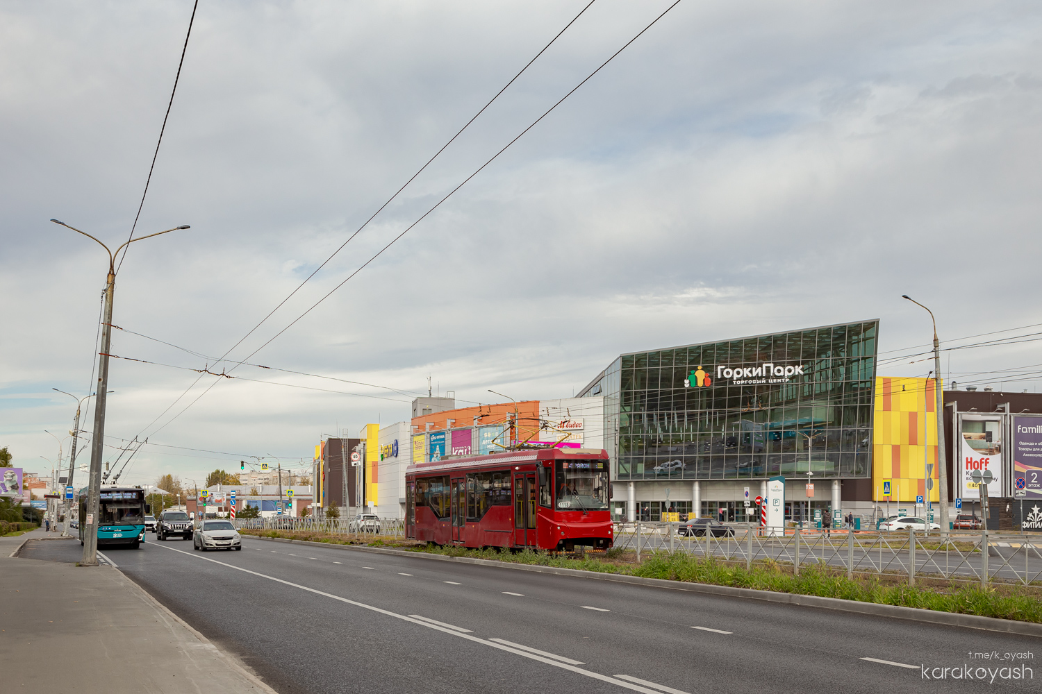 Казань, 71-407-01 № 1118