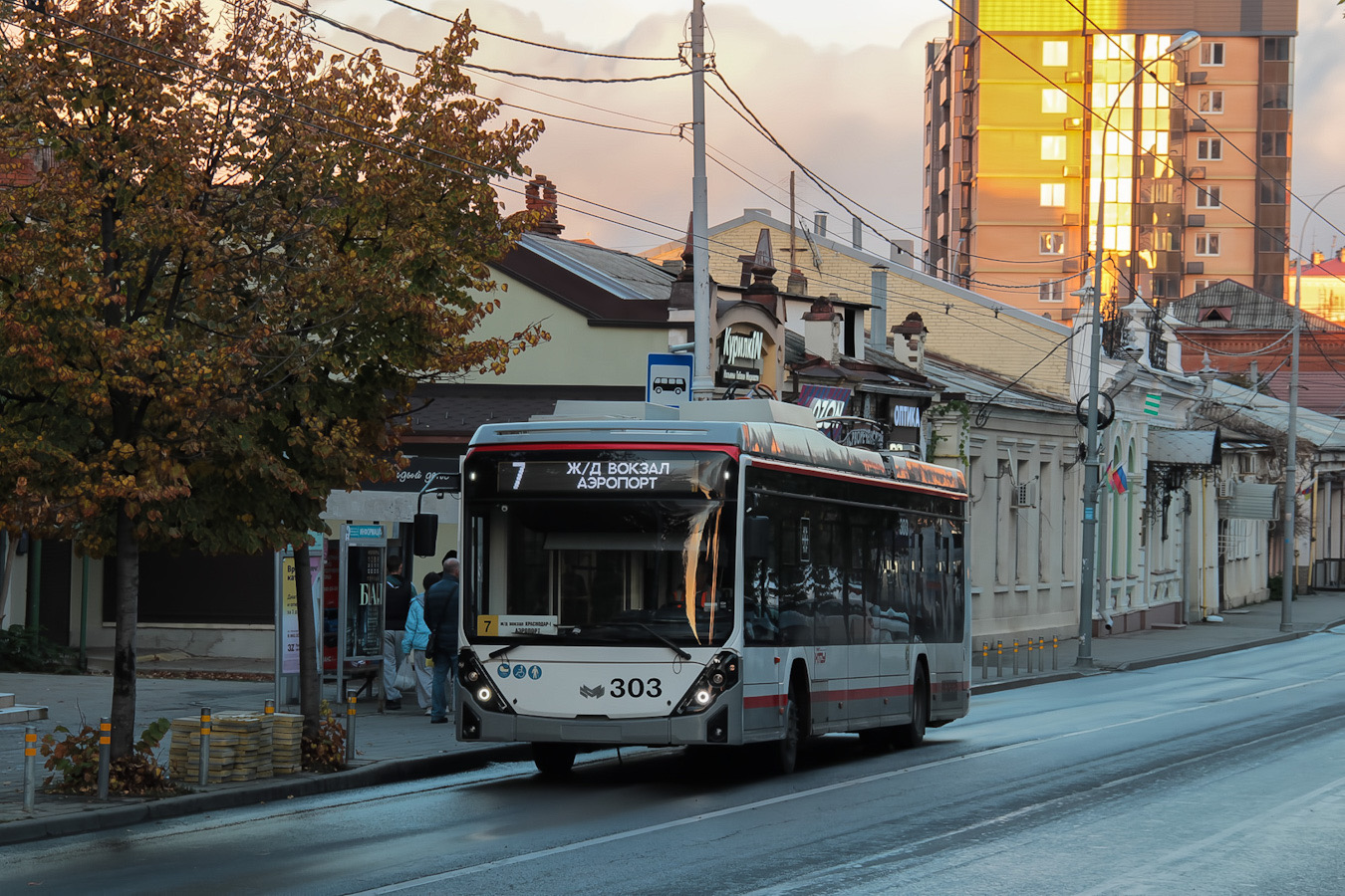 Краснодар, БКМ 32100D «Ольгерд» № 303