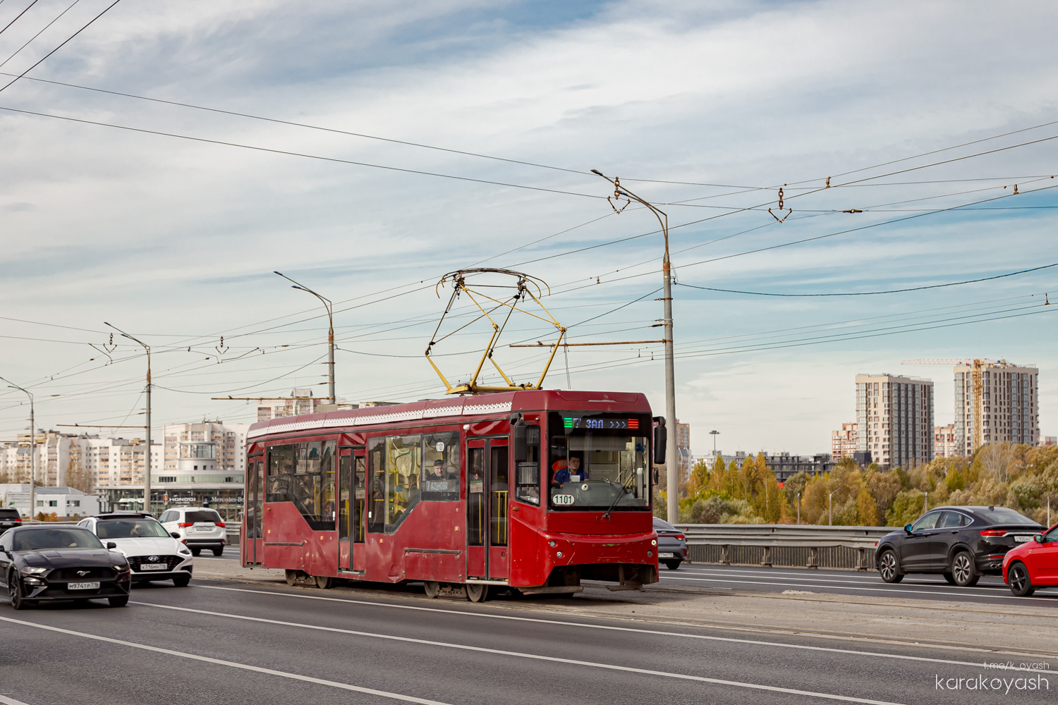 Казань, 71-407-01 № 1101