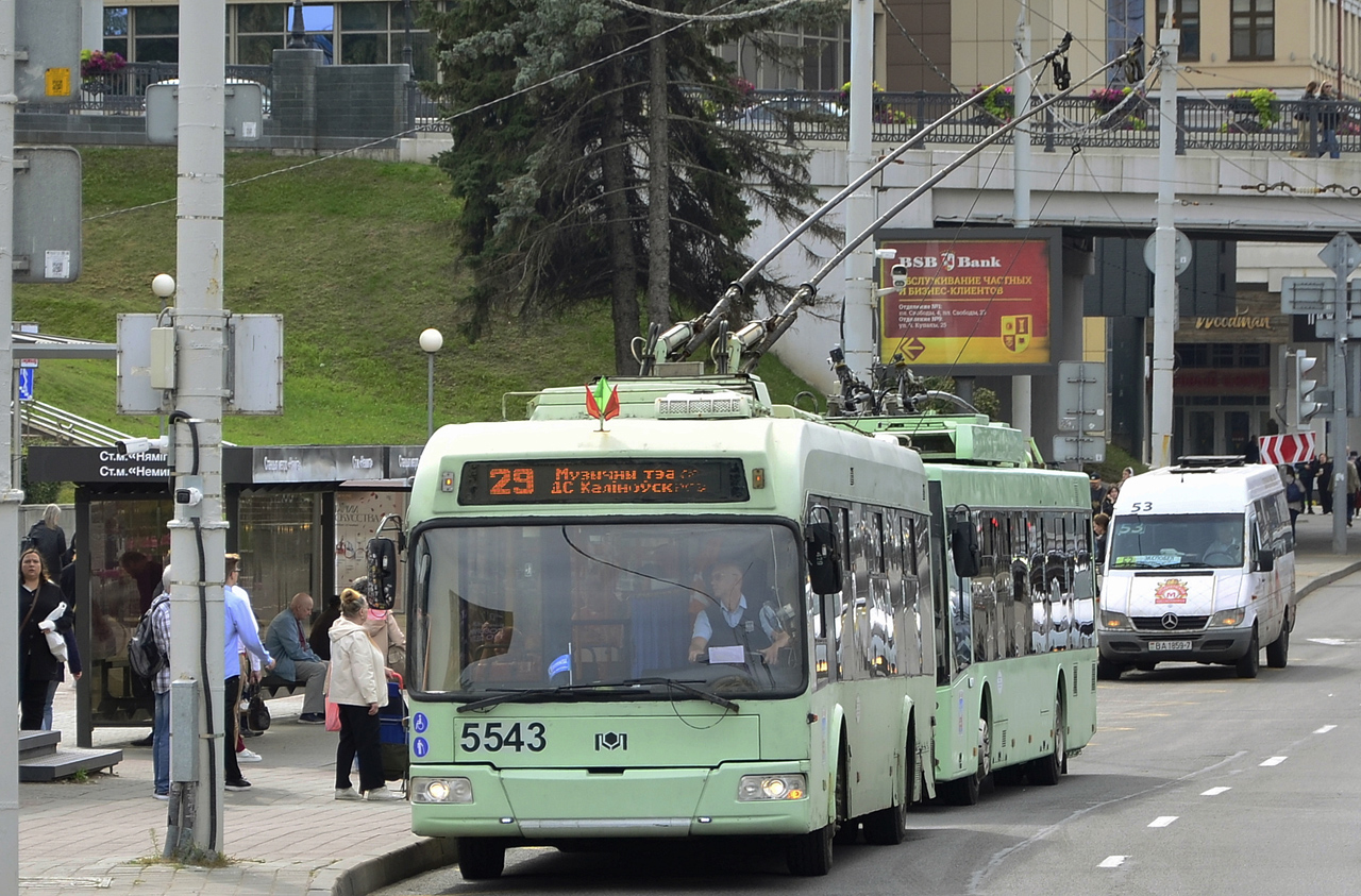 Минск, БКМ 321 № 5543