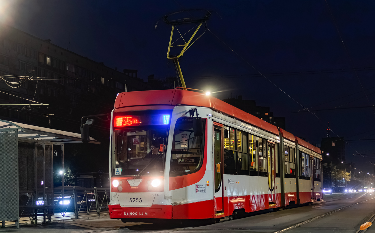 Санкт-Петербург, 71-631-02 № 5255