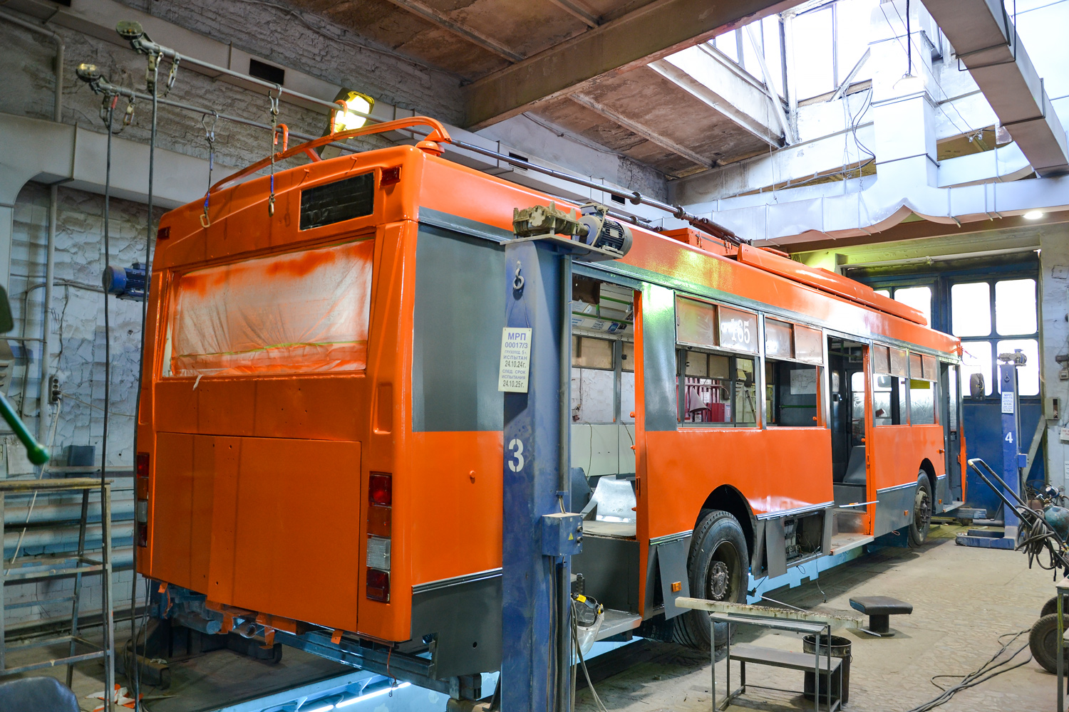 Краснодар, Тролза-5275.07 «Оптима» № 165