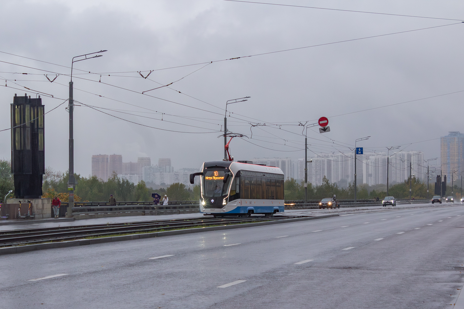 Москва, 71-911ЕМ «Львёнок» № 30627