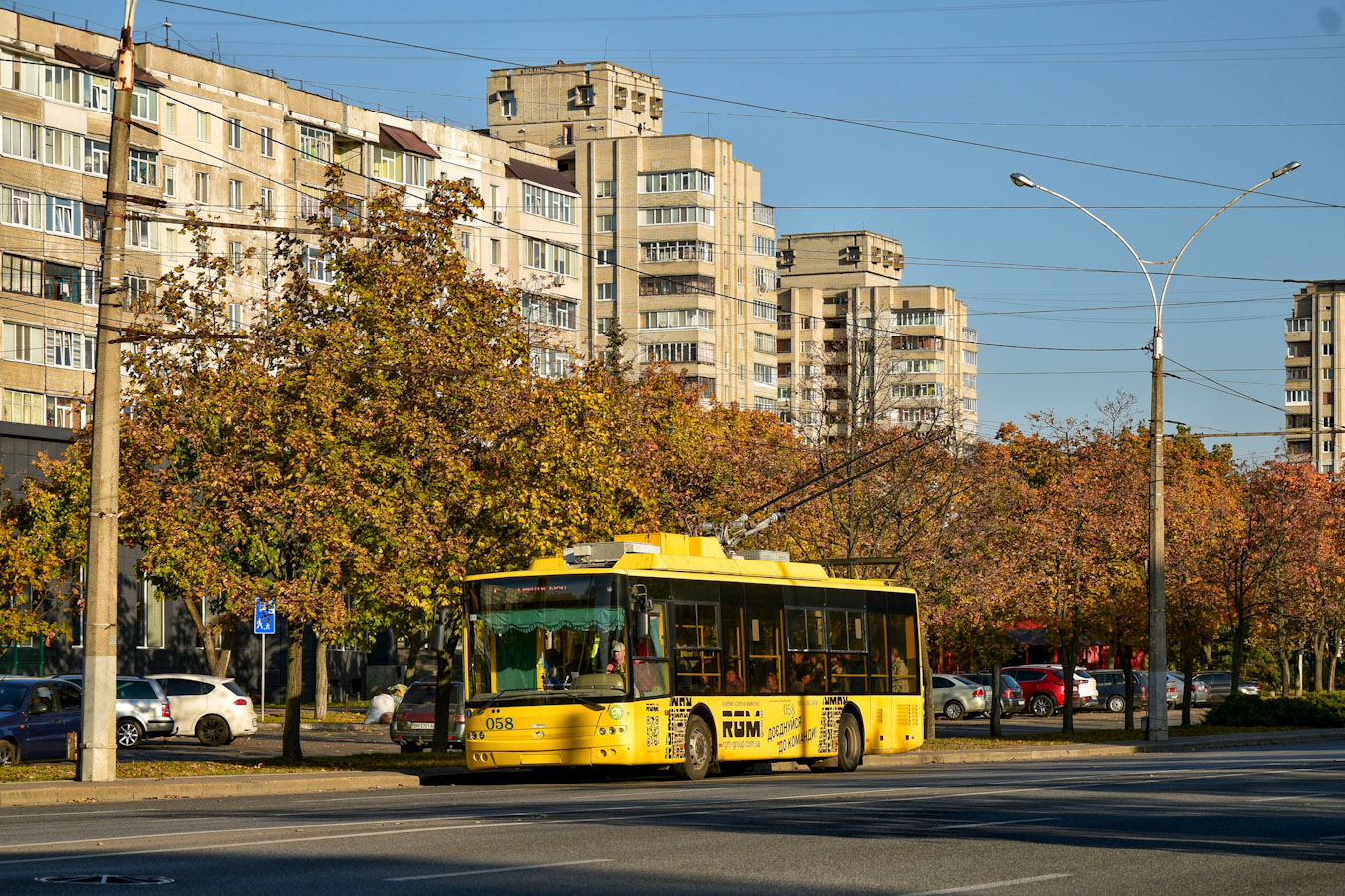 Сумы, Богдан Т70117 № 058