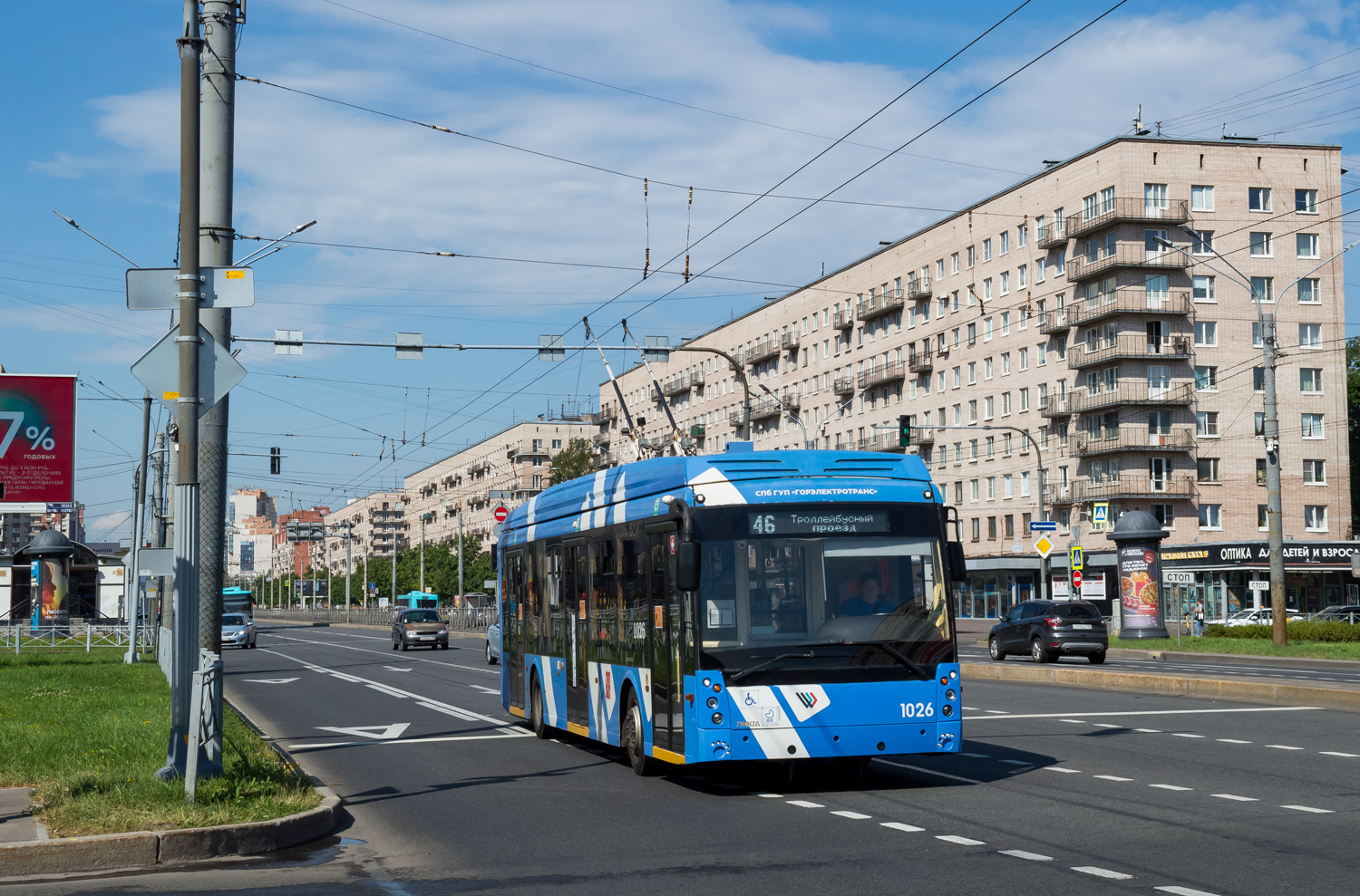 Sankt Petersburg, Trolza-5265.08 “Megapolis” Nr. 1026