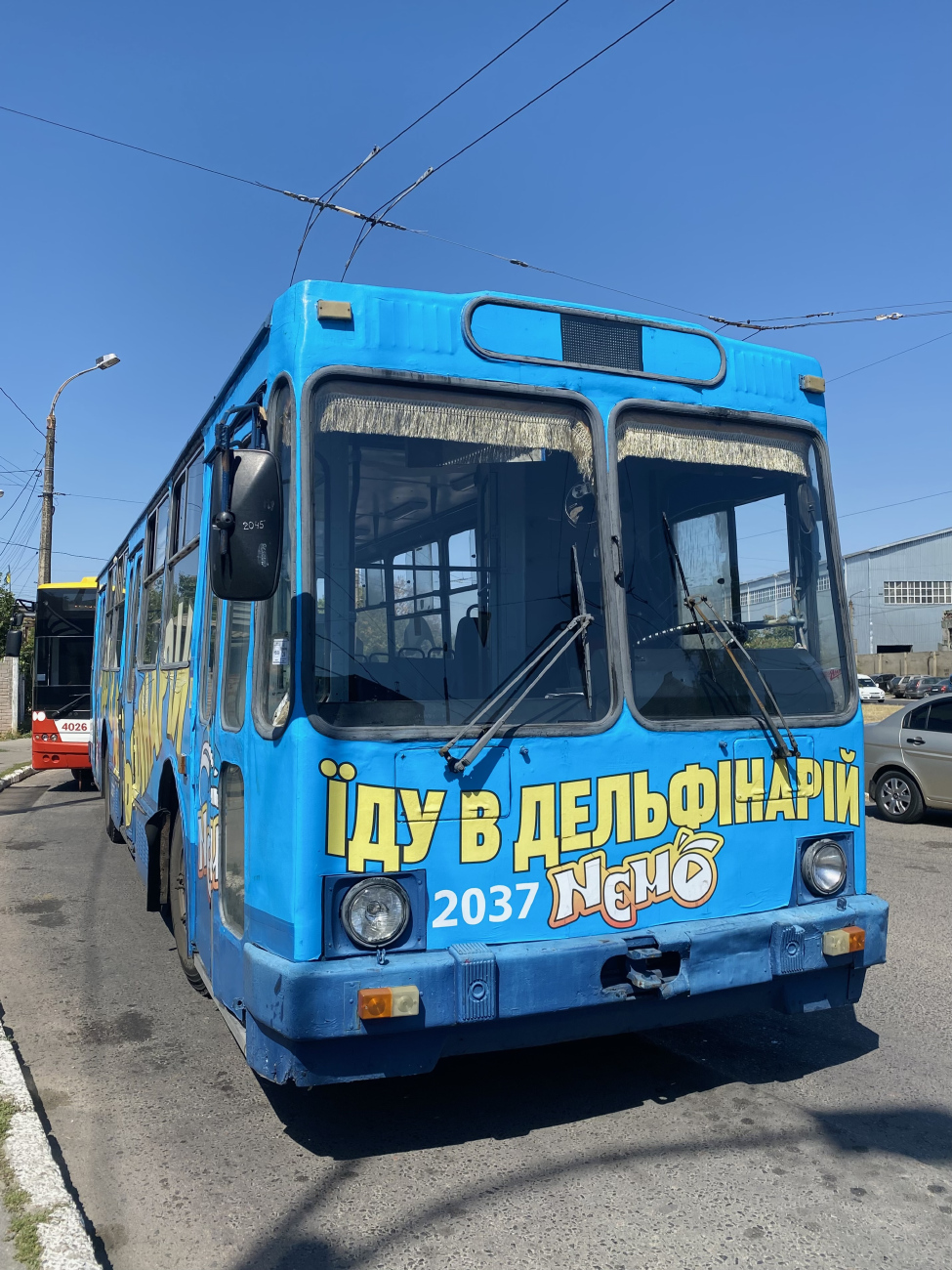 Odessa, YMZ T2 № 2037